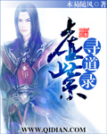 用嘴巴吃鸡会有什么好处吗