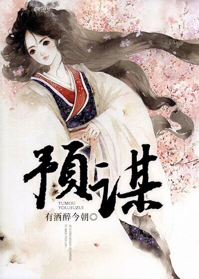 selaoban3手机版