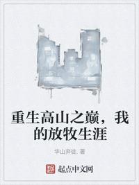 性知识大全第一次怎么做