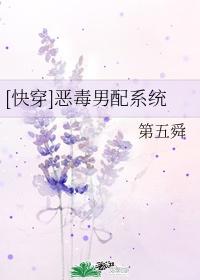 向井恋