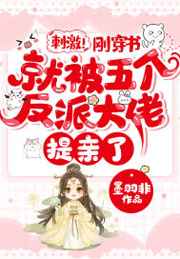 日本岛国片在线观看