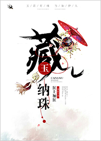 三里屯音乐学院5p门