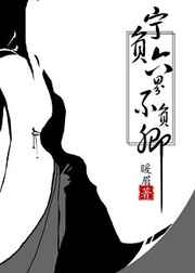 灵幻少女