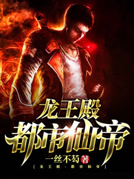 成人漫画连载