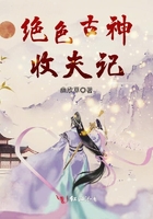 先生再见