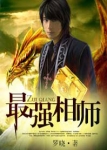 9788小游戏