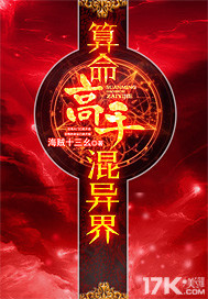 耽美肉np