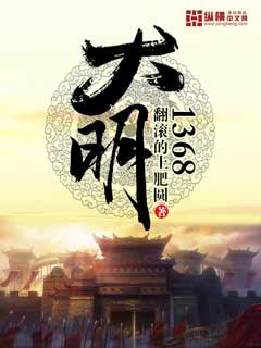 l体聚会