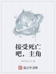 荡妇姬黛