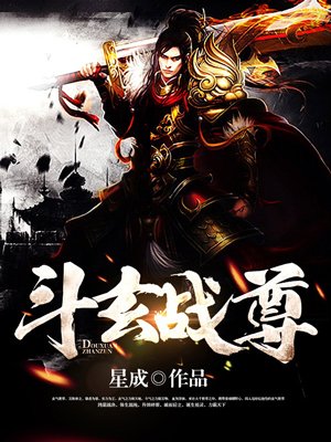 鱿鱼直播视频