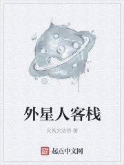 女鞋之下