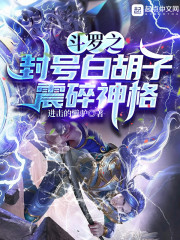契卡