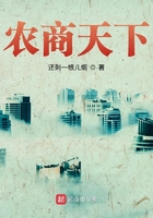 丑闻韩版电影无删减