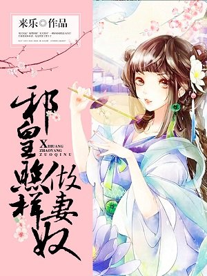 认证认可统一查询系统