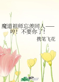 17岁韩国高清免费观看