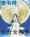 偏偏宠爱江忍小说全文免费阅读