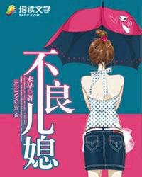 细木工板