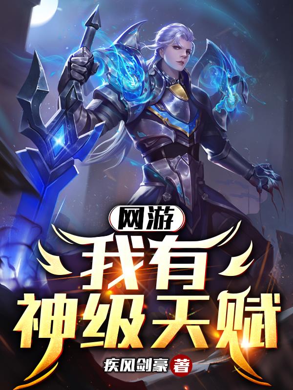 于成龙电视剧全集40集免费观看