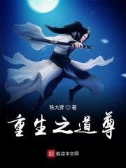 渣男扒开美女的胸罩狂摸