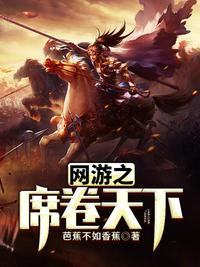 名侦探柯南h漫