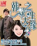 gogo亚洲高清大胆摄影专业网
