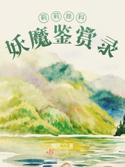 xl上司带翻译第二季