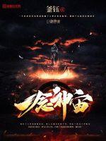 妻子的秘密林雅茹