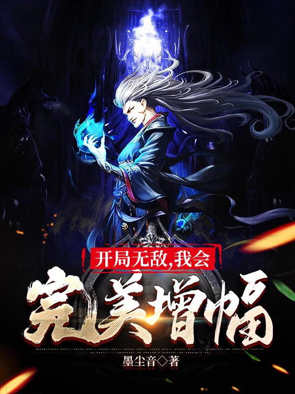 6cccc cc世外桃源藏宝