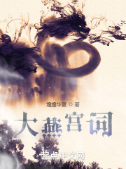 求求你不要舔了要尿了