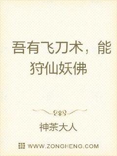 卖骚歌曲在线试听