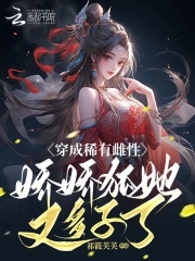喜色社区