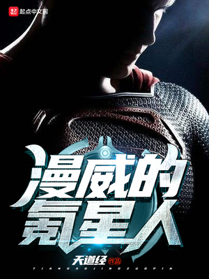 好喜欢男友喝我的尿