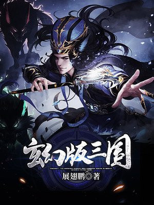 攻怎么顶到受前列腺