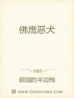 三P以上的群交小说