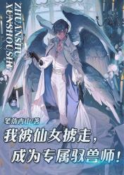69174在线播放视频