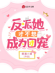 郎玉相约中国廊