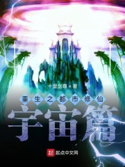 两个师傅一起c
