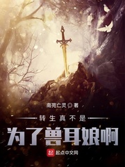 37paocom手机在线观看
