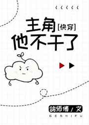 初撮五十路