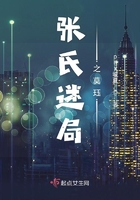 赵丽颖一件内衣都不穿