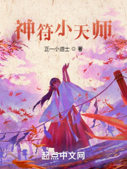 男同h