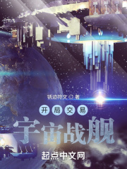 王牌大贱谍3