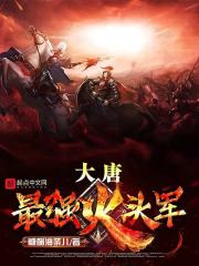 宫正楠
