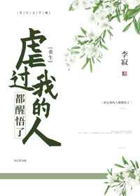 spankspanking外国漫画网站