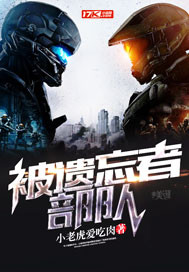 未成年禁看
