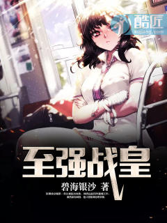 y乱小镇