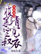 少妇诱惑