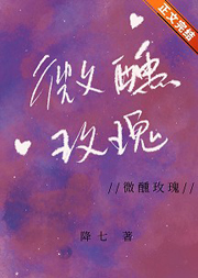 黑料网-独家猛料-曝光揭秘zztt