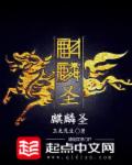 输液照片男手图片大全