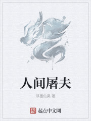 丝瓜传媒app下载安装免费